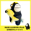 Naughty Xing's new trendy and cute small pendant, 4-inch claw machine plush toy keychain gift Item Picture